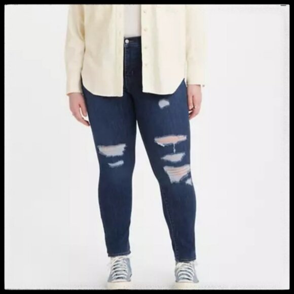 NWT Levi's 311 Shaping Skinny Medium Wash Distressed Frayed - Picture 1 of 13